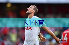 田径队需要什么器材