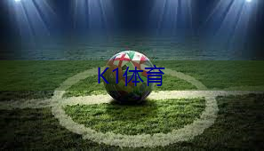 室内能放乒乓球台子吗