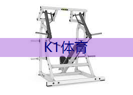 室内乒乓球台怎么维护好