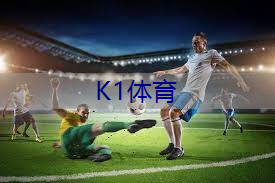 姜堰室内健身器材