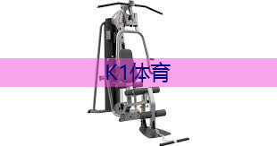 欢乐亲子时光，精彩儿童户外游乐设施推荐！