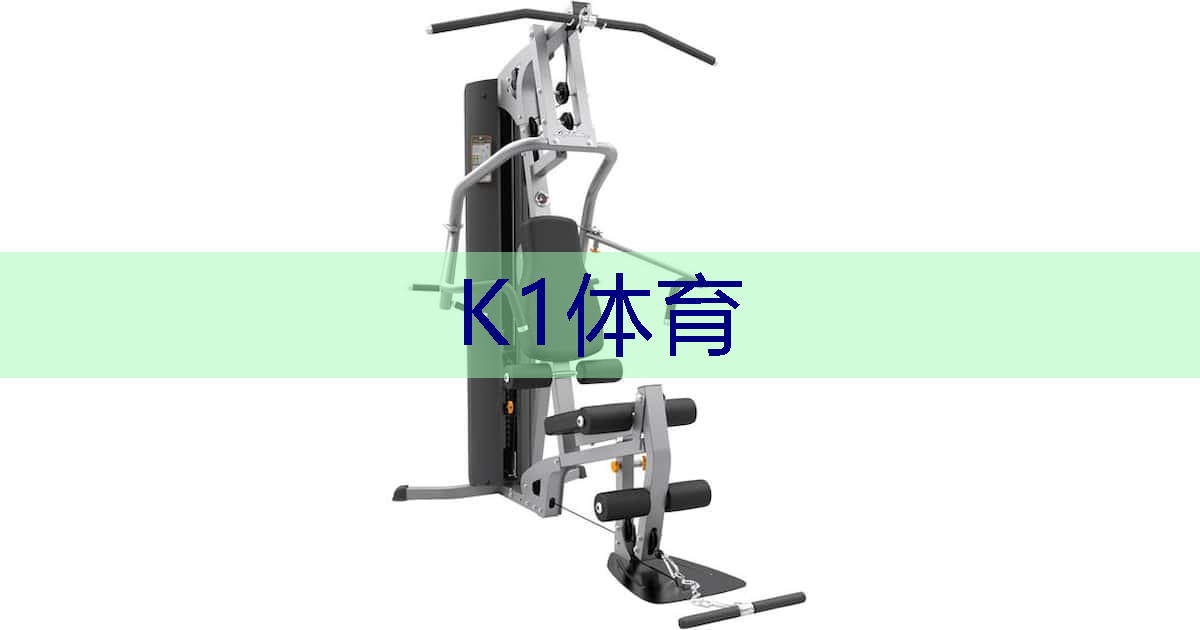乒乓球台面护理