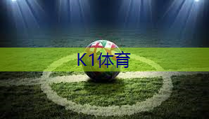 运动服装：环保材料｜为你提供健康环保的运动选择