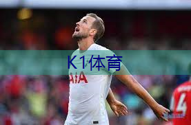儿童卡通滑梯：如何在滑梯上建立孩子间的友谊？