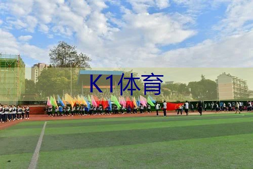 室内健身房器械锻炼