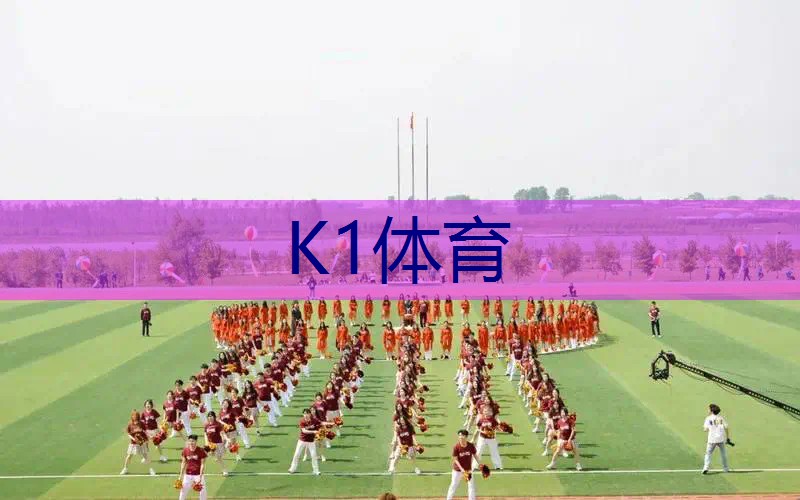 全面解析：室外体育健身器材报废年限的标准与考量！