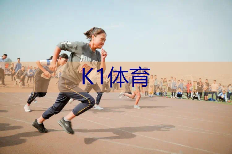 畅销全球－户外旋转儿童滑梯引领娱乐新风潮！