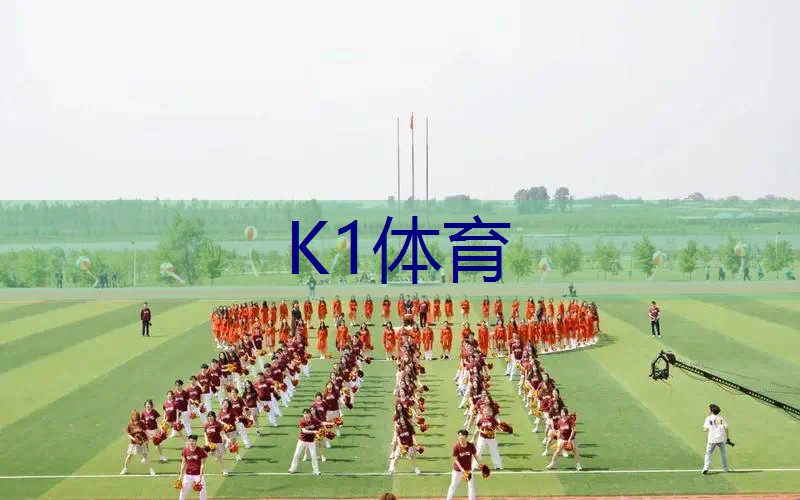 乒乓球台数量单位