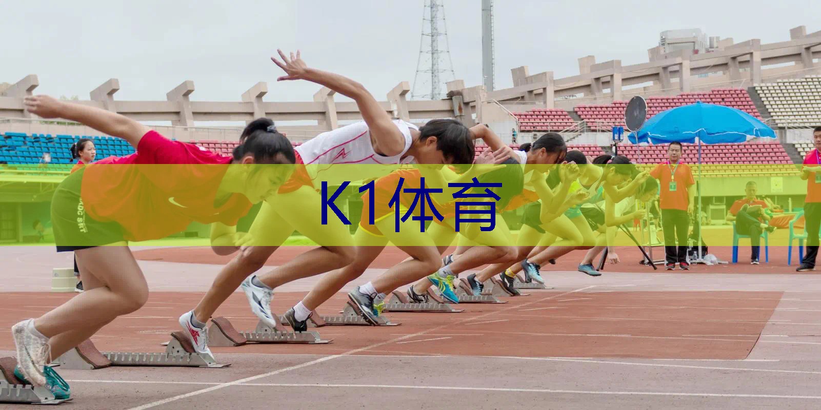 健身室内脚车操伤害身体吗