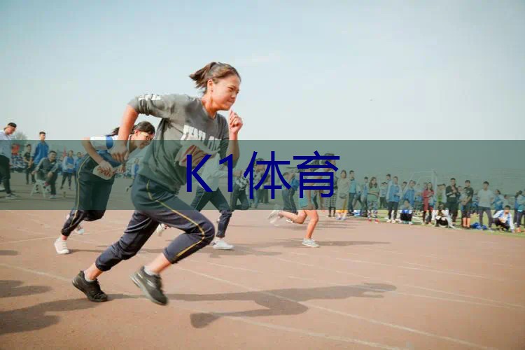 邯郸哪里卖健身器材的多