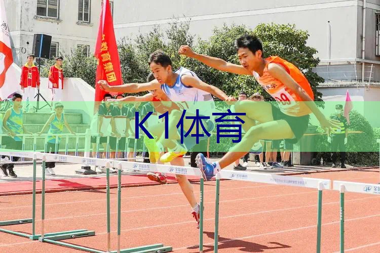 龙门架健身器材哪里买比较好用点