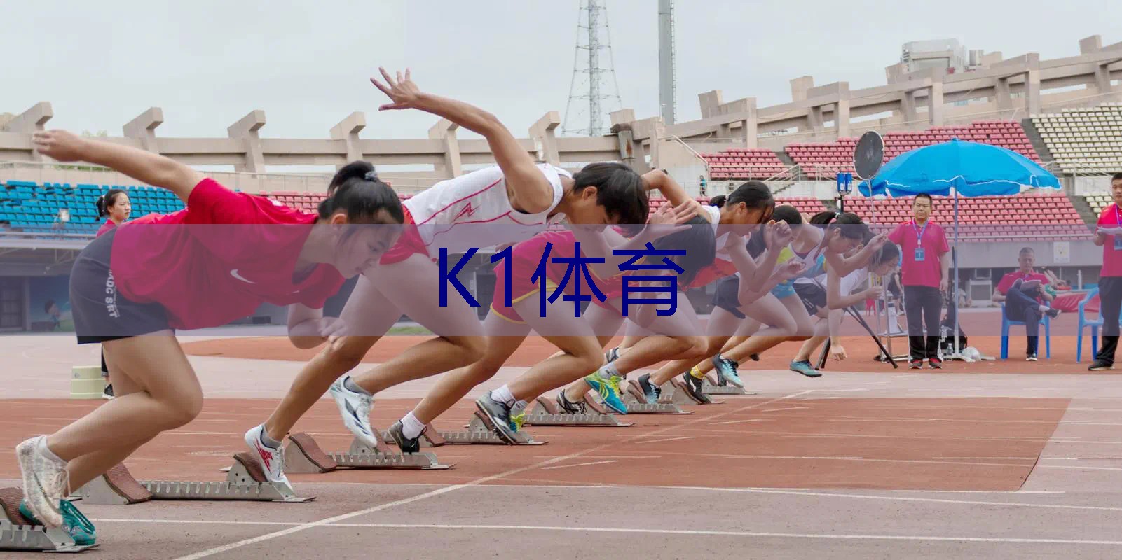 法网10冠纪念款网球拍
