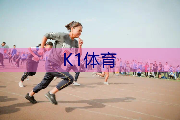 羽毛球包能放网球拍