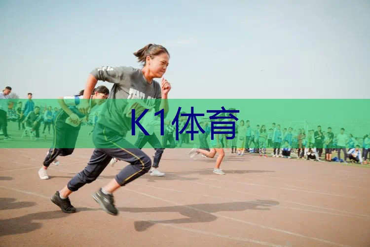 为什么要带好几支网球拍