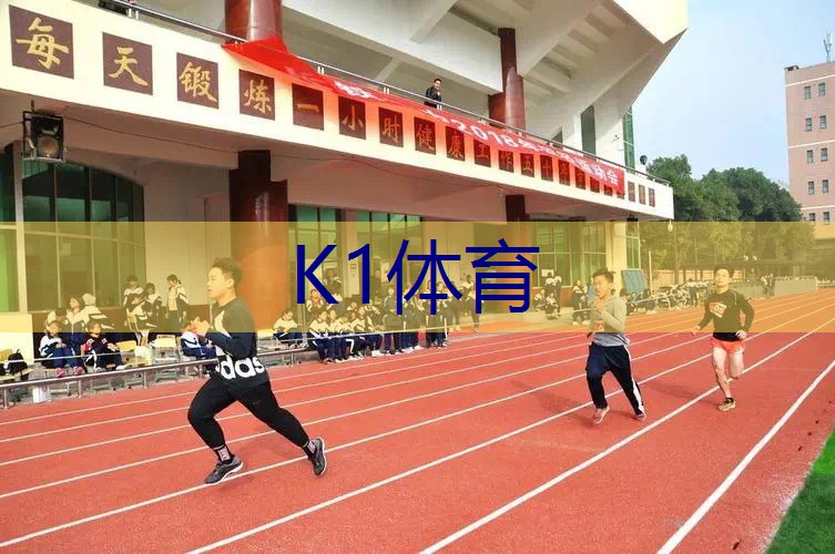 羽毛球网球拍线怎么换