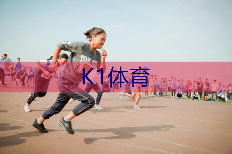 网球拍磨大拇指怎么办