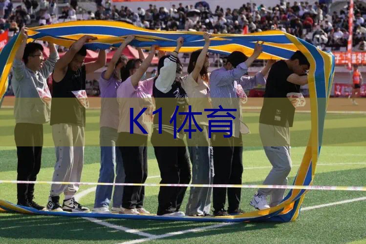 网球拍1号柄2点