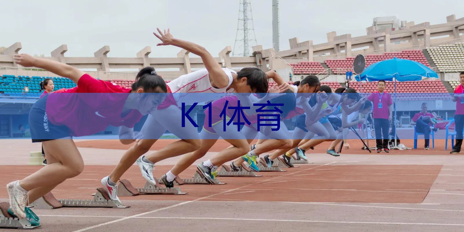 如何选择网球拍握柄长短