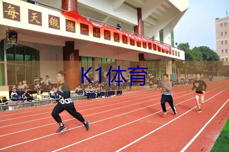 沙波瓦洛夫网球拍探戈红