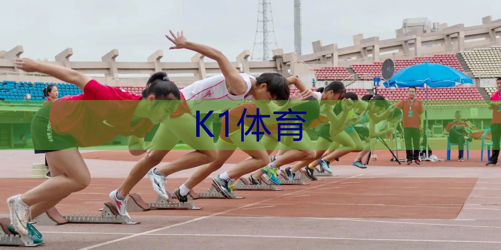 网球拍成人长宽是多少