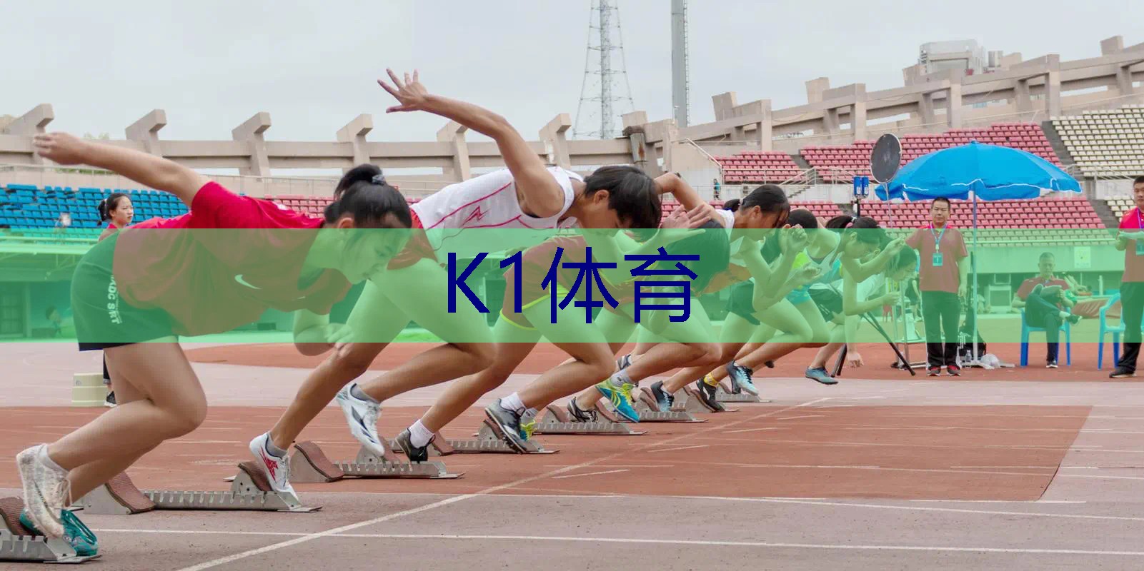 网球拍吸汗带配色怎么选