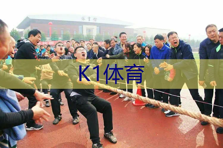 铝合金网球拍杆怎么样