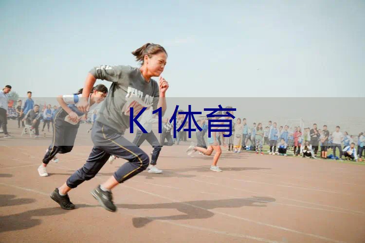 金佳蓝绿色裙子网球拍
