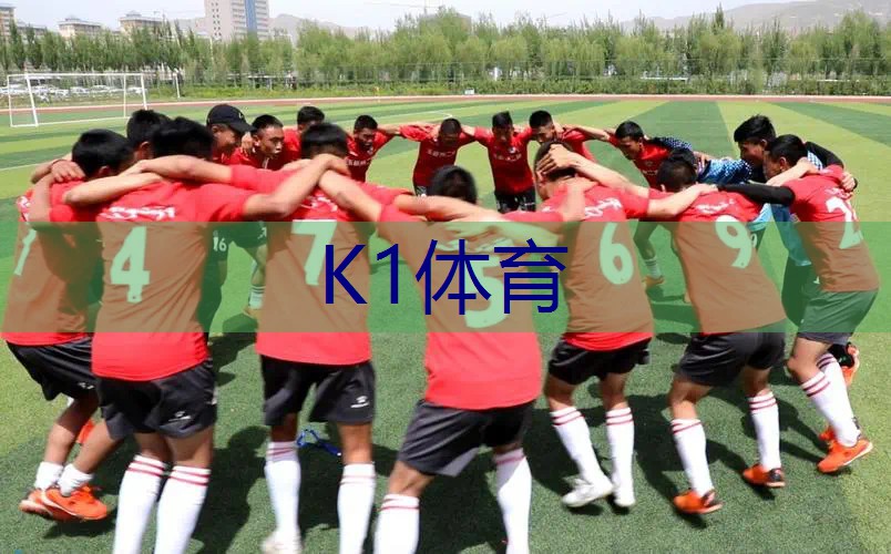 网球拍握把怎么看