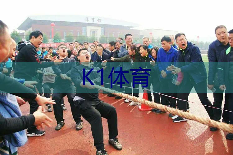 长春网球拍去哪里玩好用