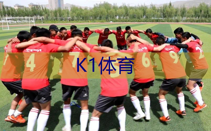 幼儿园里的网球拍是什么