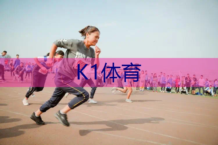男孩子用的网球拍有哪些