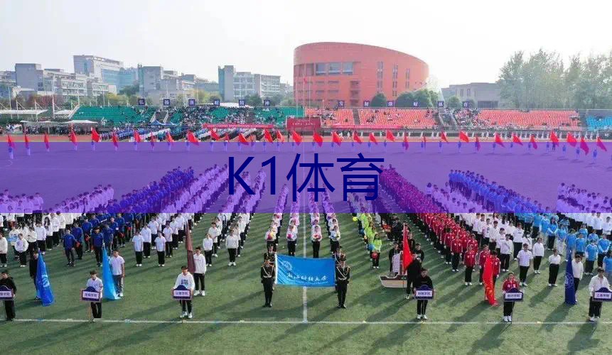 网球拍尾货怎么样