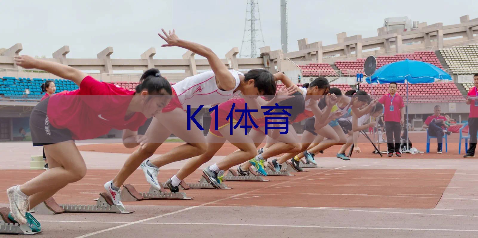 网球拍哪里培训比较好用