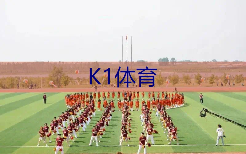 网球拍好还是海德的好
