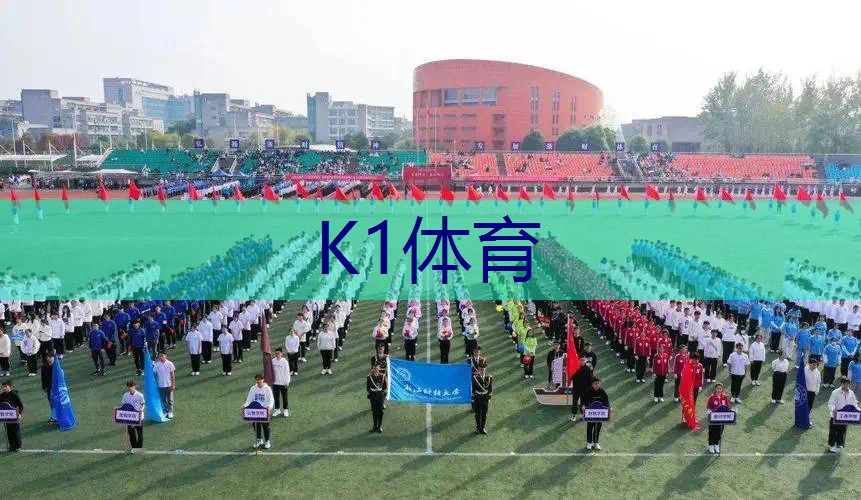 德约科维奇澳网球拍