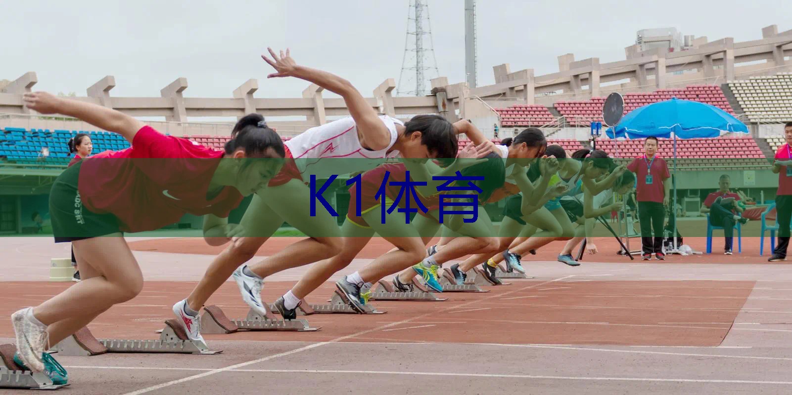网球拍2号手柄直径