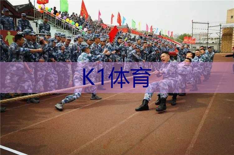 成人网球拍几寸好打
