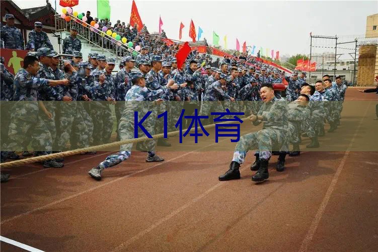 网球拍分析器怎么用