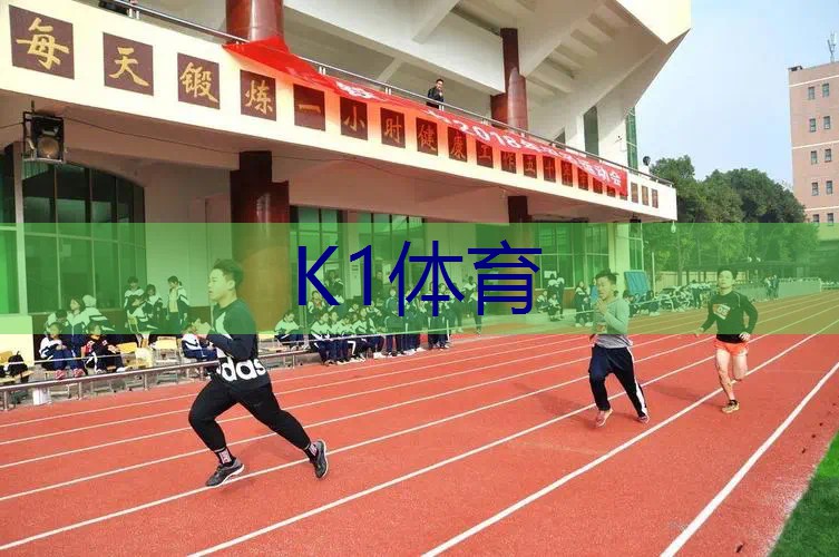 网球拍排面斜线怎么用