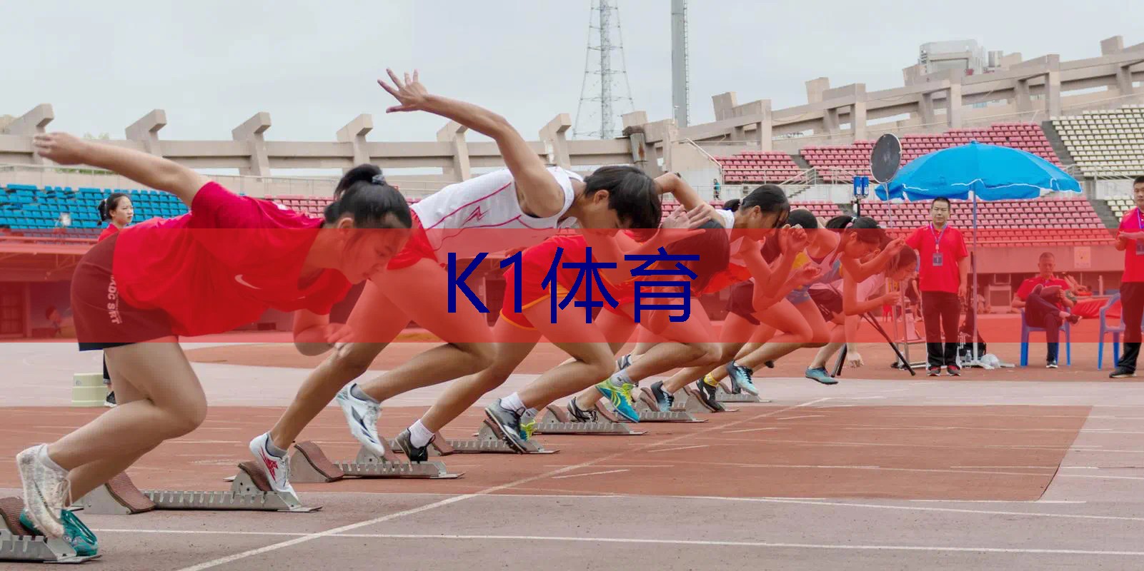 网球拍缓震带怎么绑好看