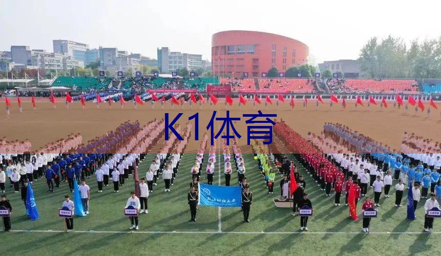 改网球拍避震好吗安全吗_