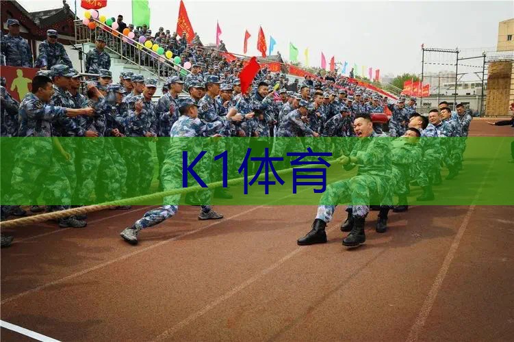 菊丸英二的网球拍