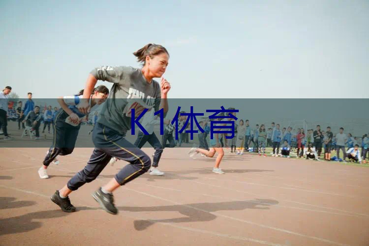 金泰亨的大网球拍有哪些