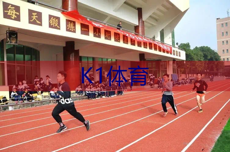 百保力网球拍底座怎么拆