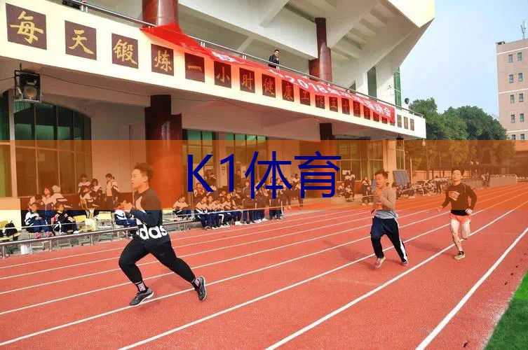 系绳网球拍的系法