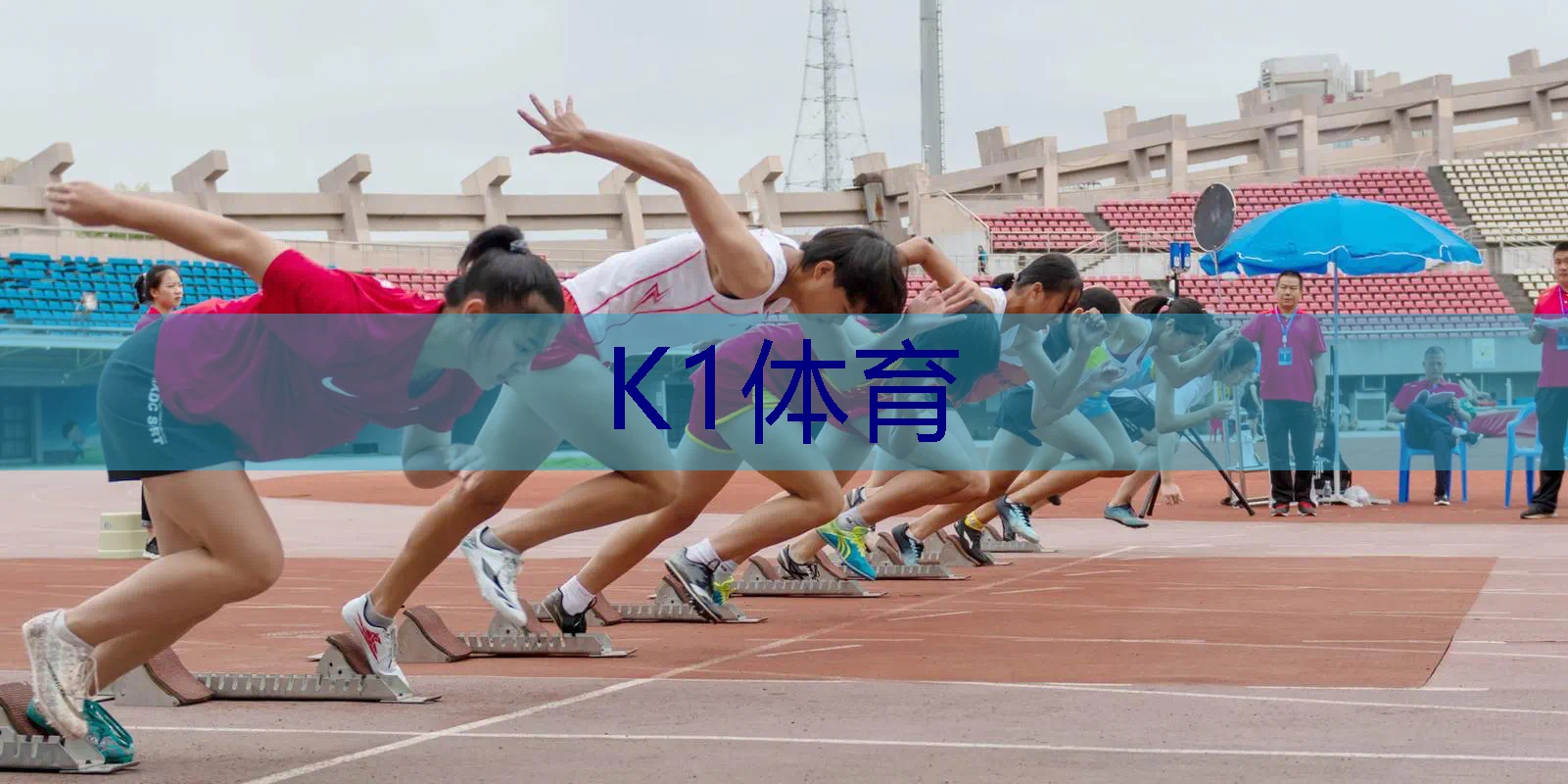 代购网球拍测评怎么做的