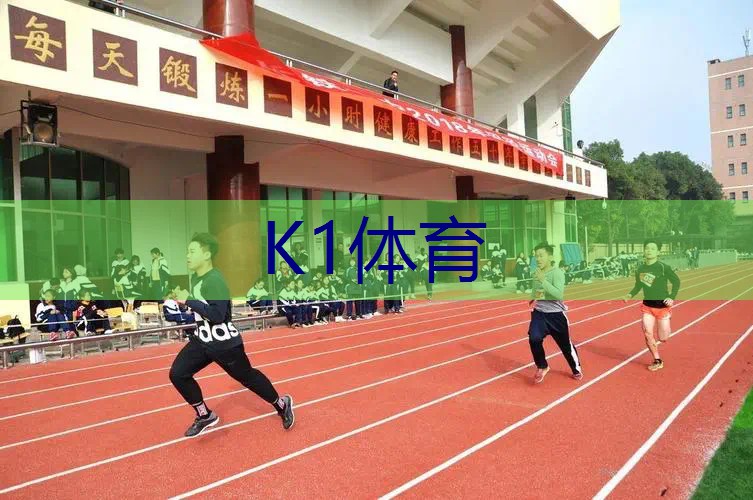 网球拍上的球怎么卸掉啊