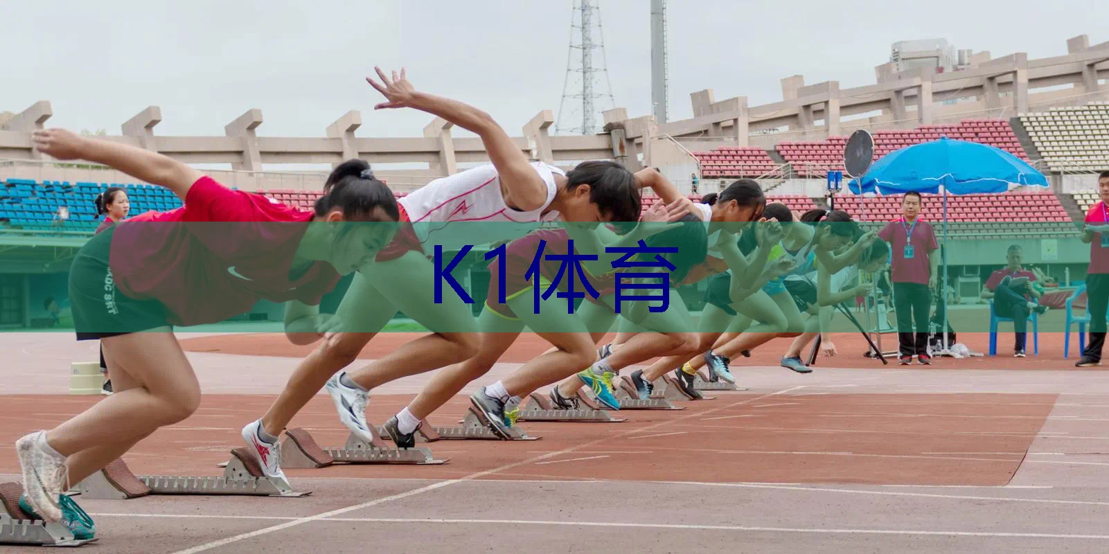 网球拍端球是什么材质