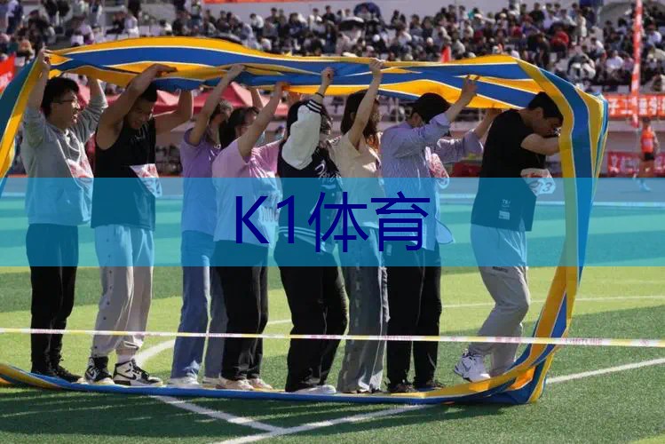 网球拍怎么摆墙上好看