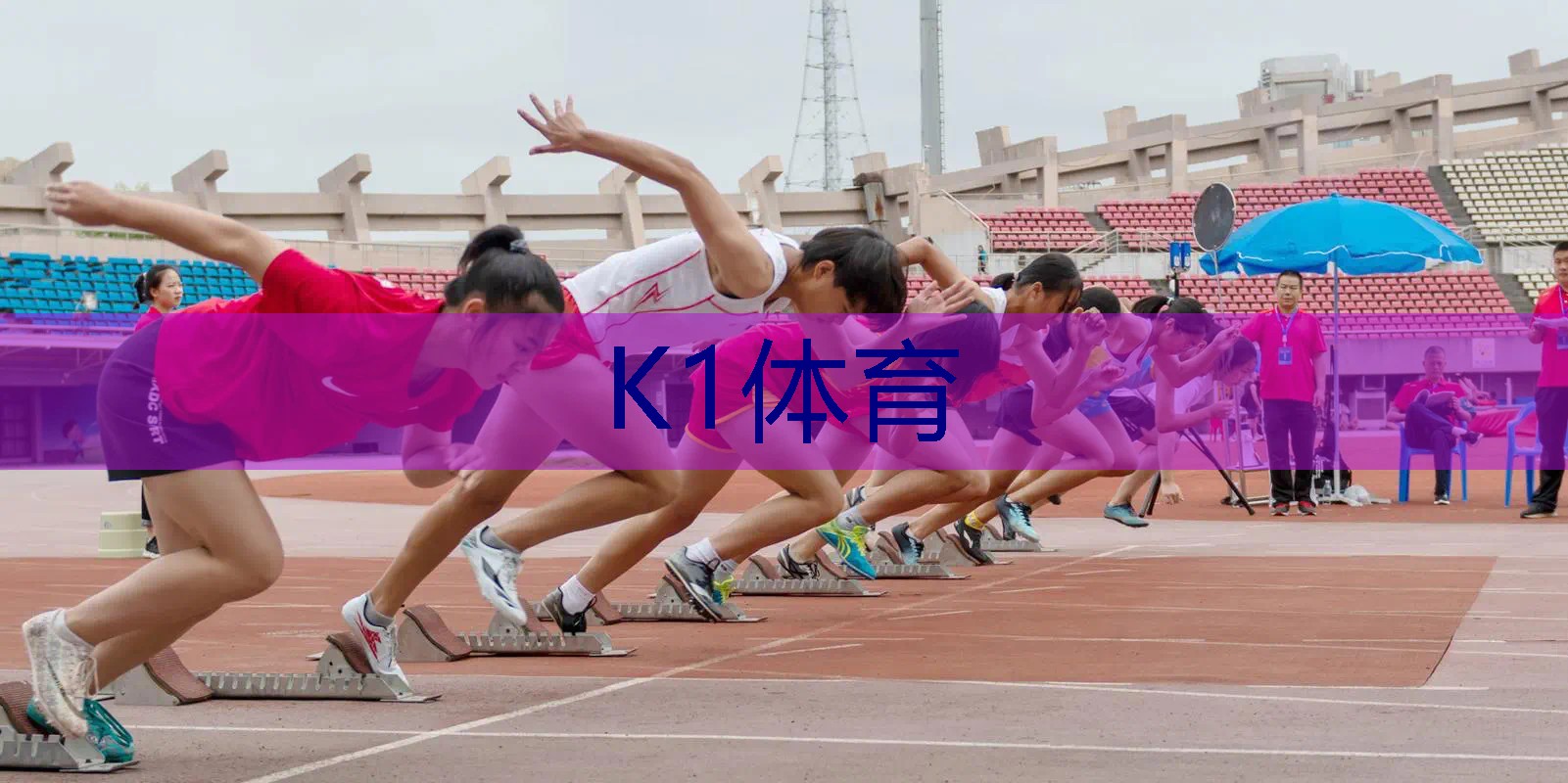 网球拍绿色怎么样选好用